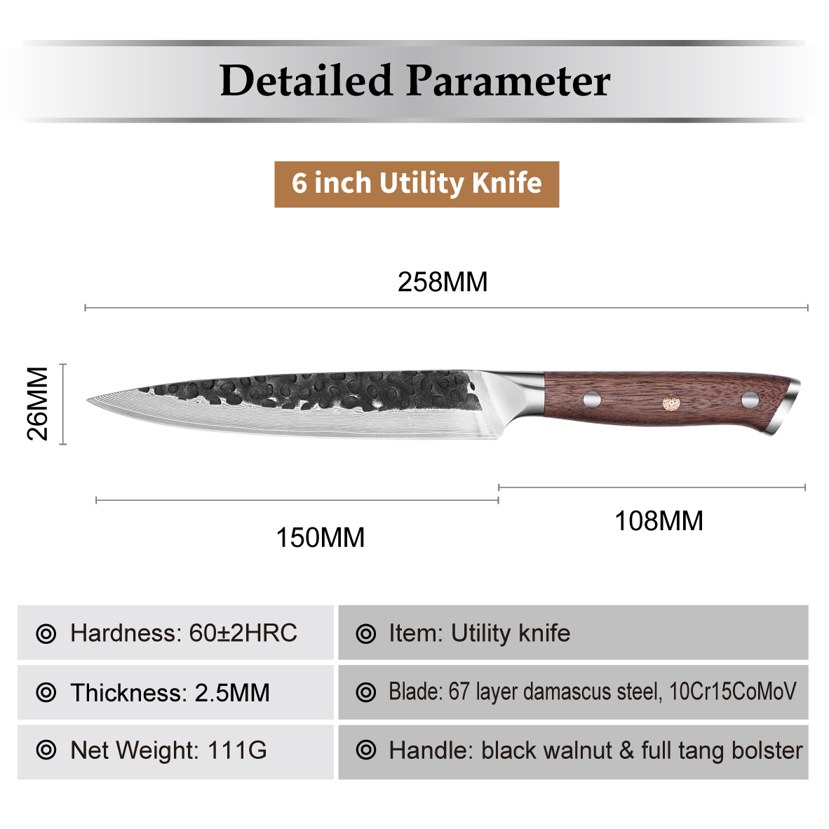 TE-37529 Damascus Kitchen Knife - Chef / Brown
