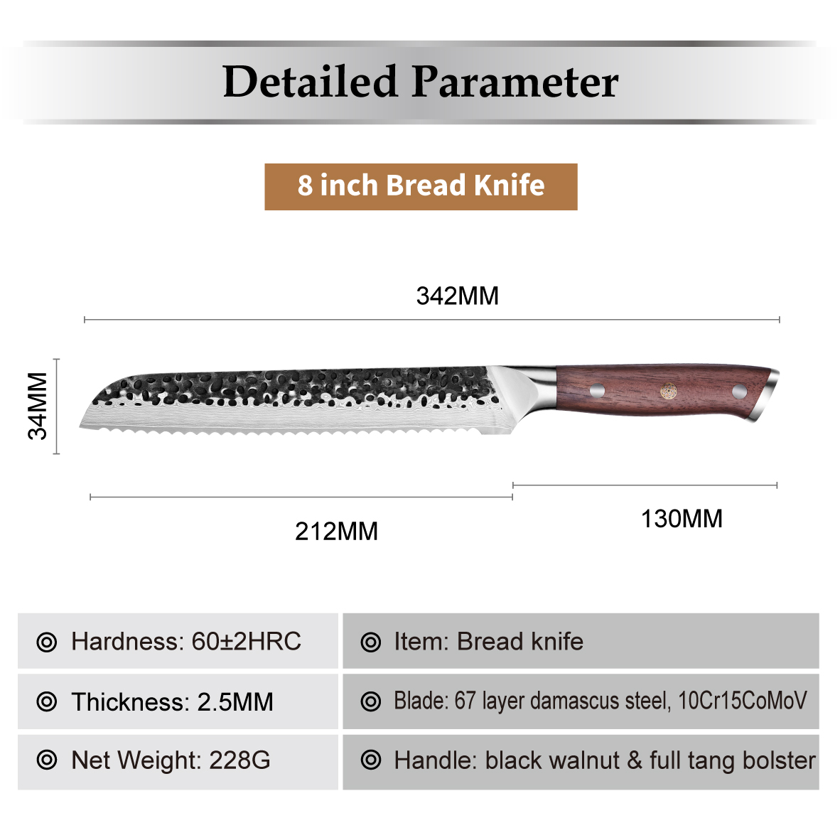 TE-37529 Damascus Kitchen Knife - Chef / Brown