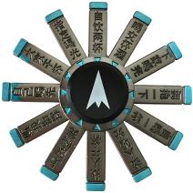 Spinner HA-35430 - Blue